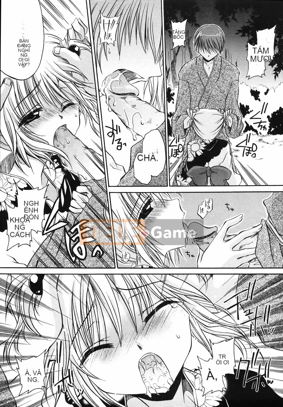 [Shinonome Ryu] Obin na Kazoku