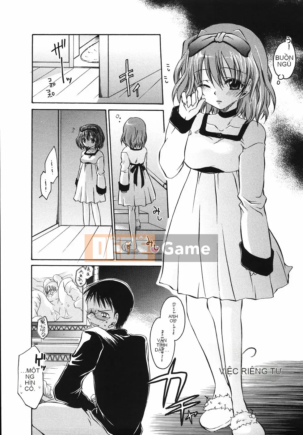 [Shinonome Ryu] Obin na Kazoku