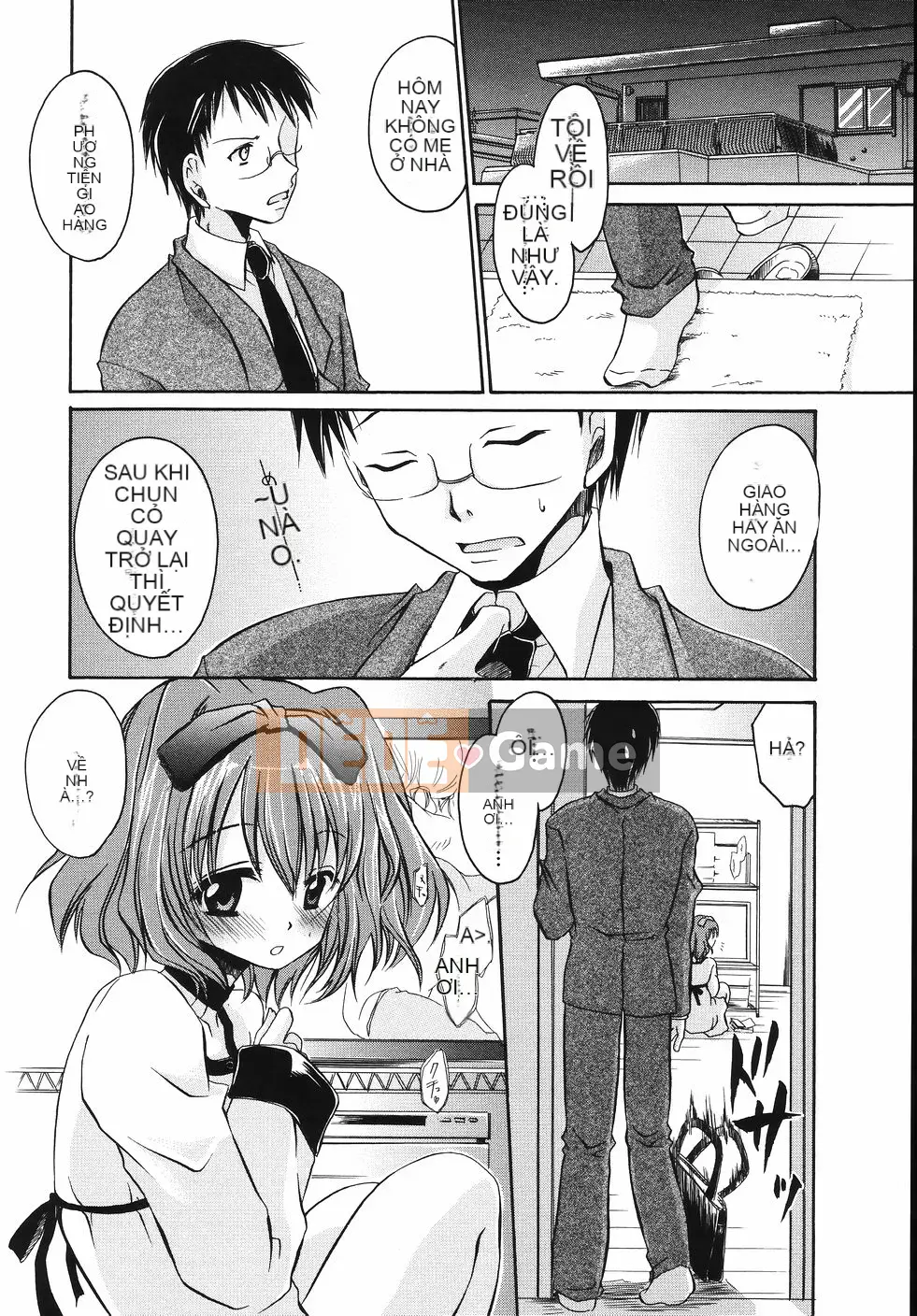 [Shinonome Ryu] Obin na Kazoku