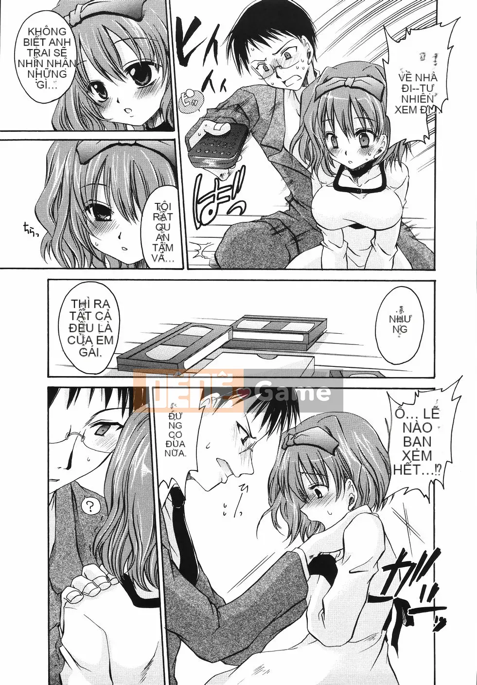 [Shinonome Ryu] Obin na Kazoku