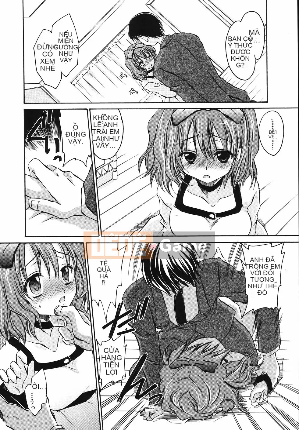 [Shinonome Ryu] Obin na Kazoku