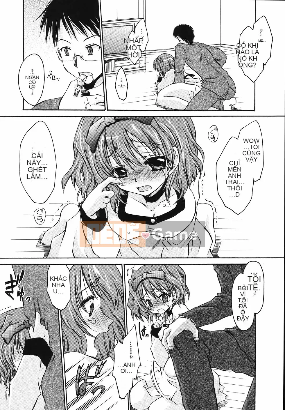 [Shinonome Ryu] Obin na Kazoku