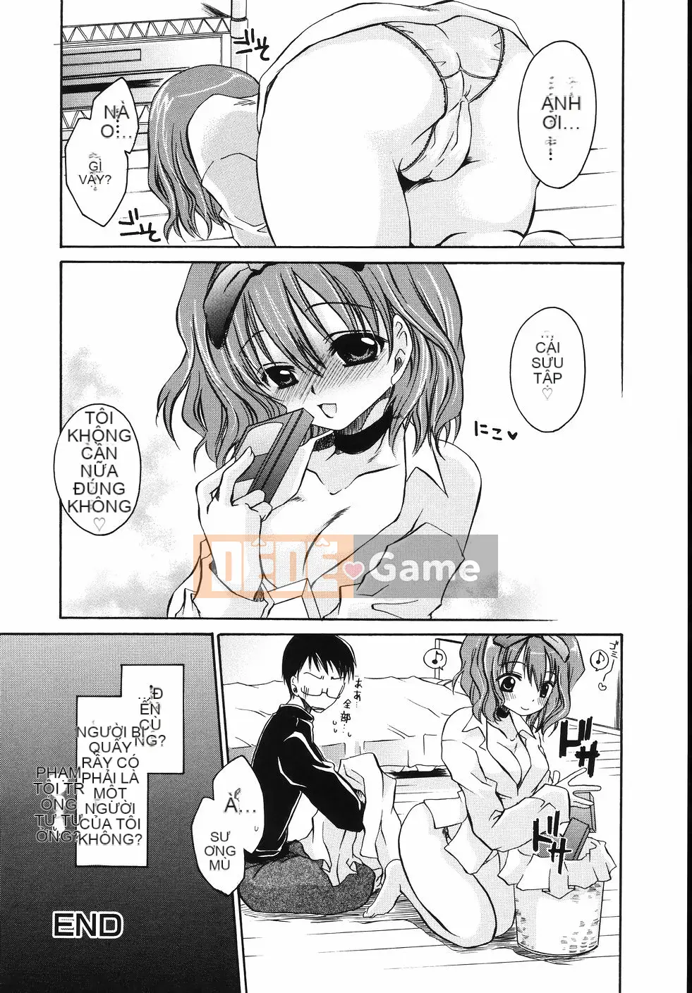 [Shinonome Ryu] Obin na Kazoku