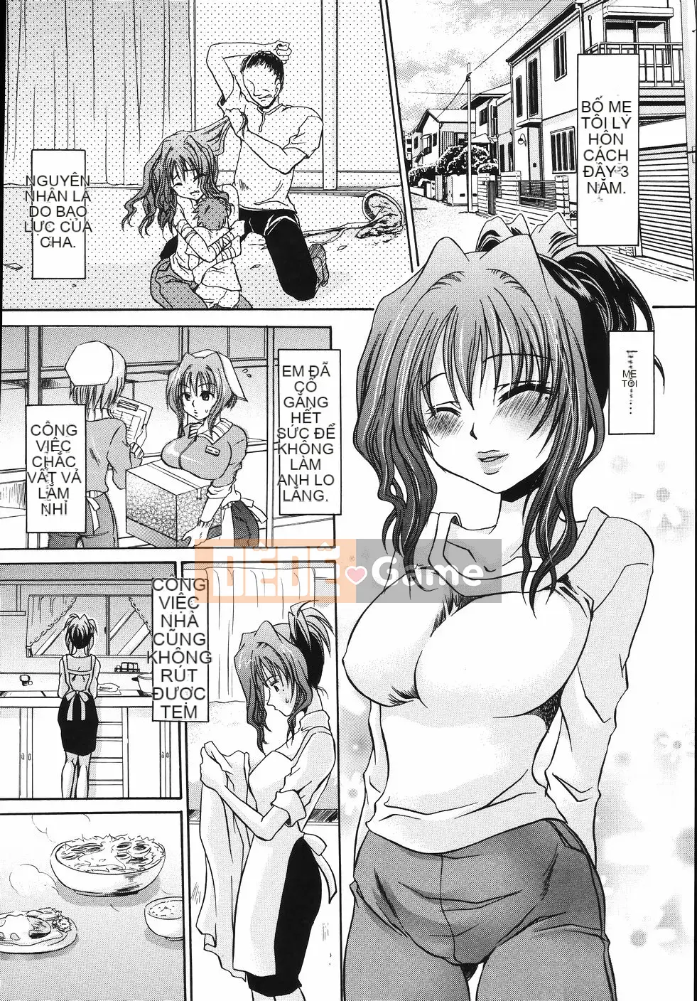 [Shinonome Ryu] Obin na Kazoku