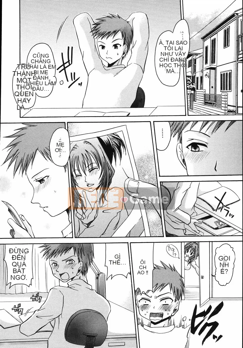 [Shinonome Ryu] Obin na Kazoku