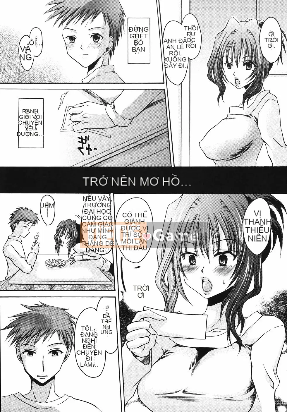 [Shinonome Ryu] Obin na Kazoku