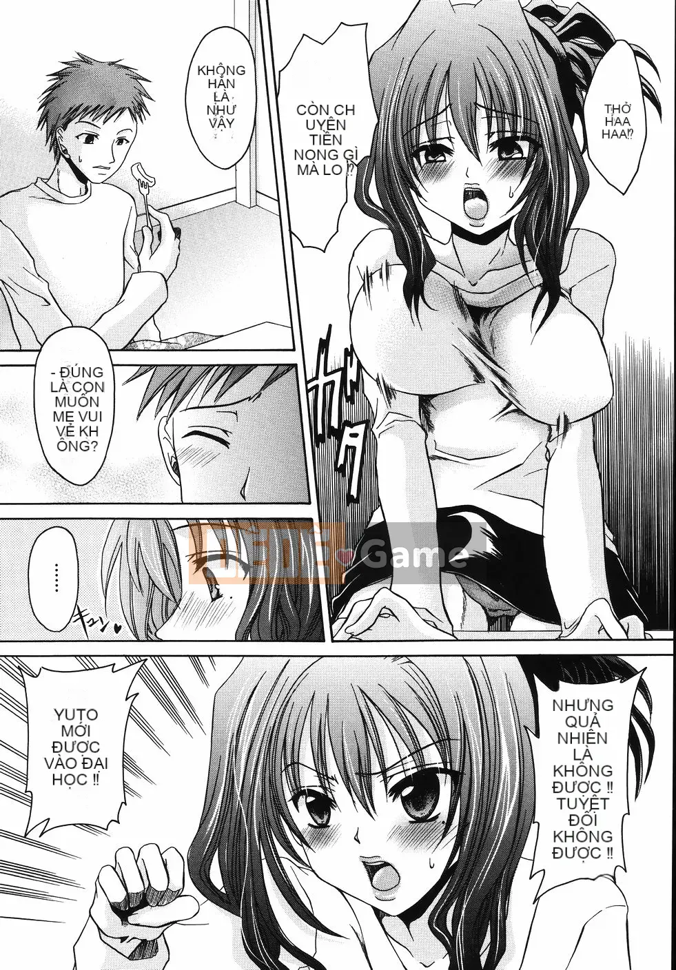 [Shinonome Ryu] Obin na Kazoku