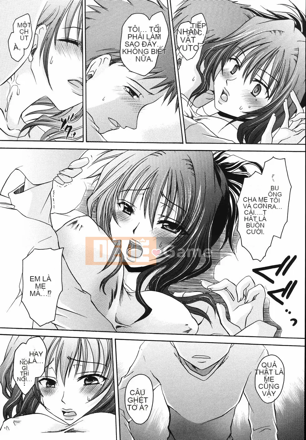 [Shinonome Ryu] Obin na Kazoku