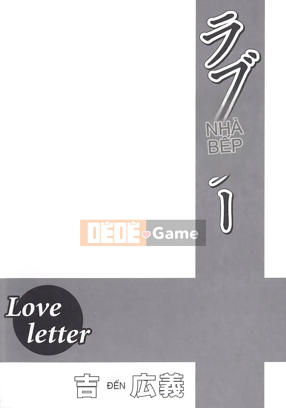 [Kira Hirogi] Bức thư tình