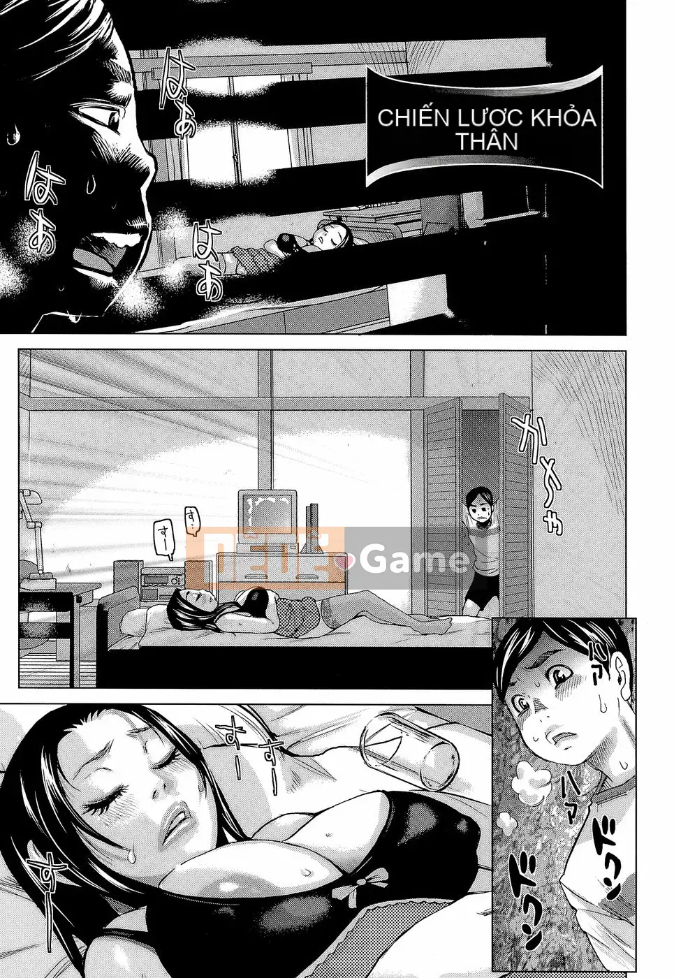 [Kira Hirogi] Bức thư tình