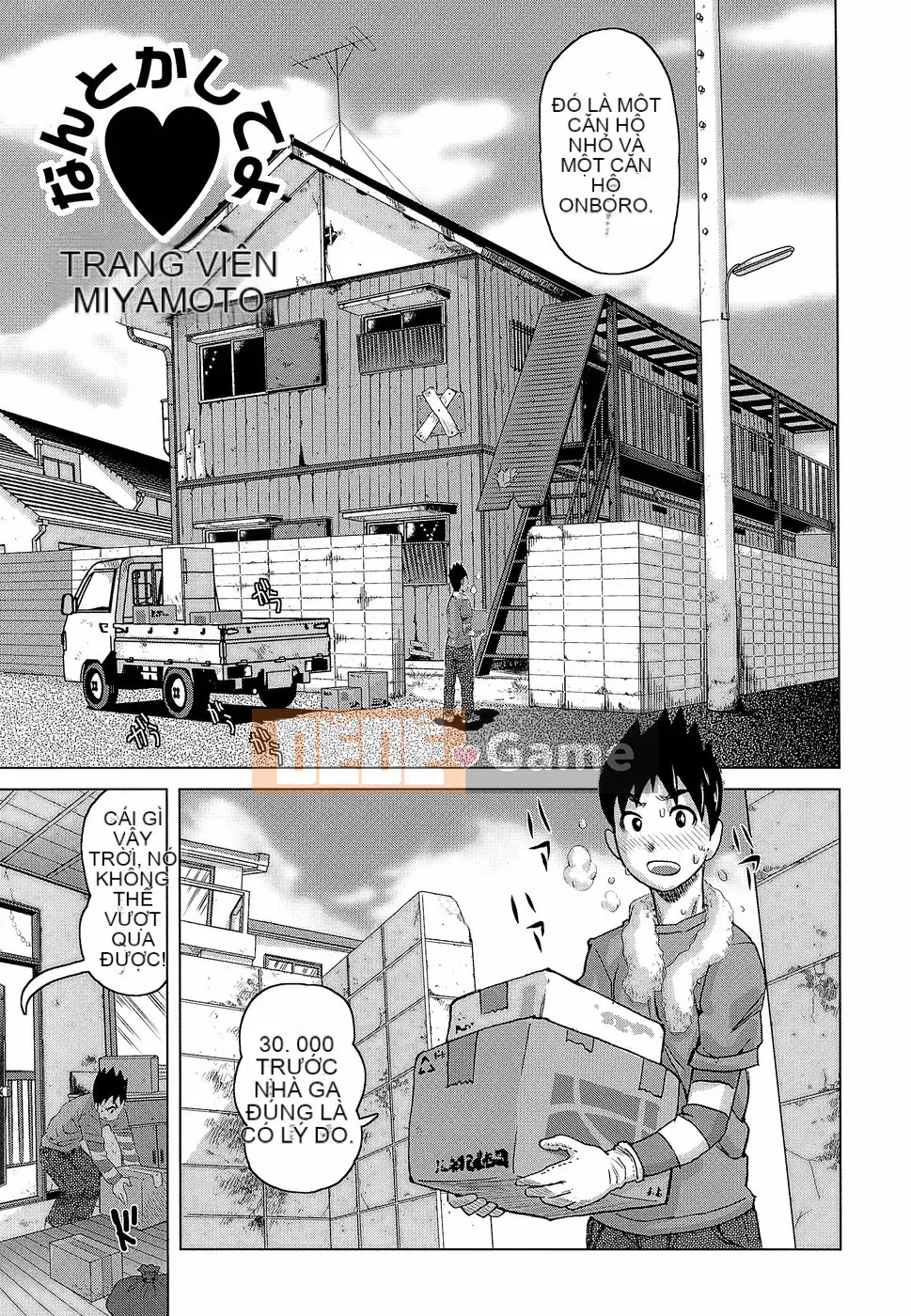 [Kira Hirogi] Bức thư tình