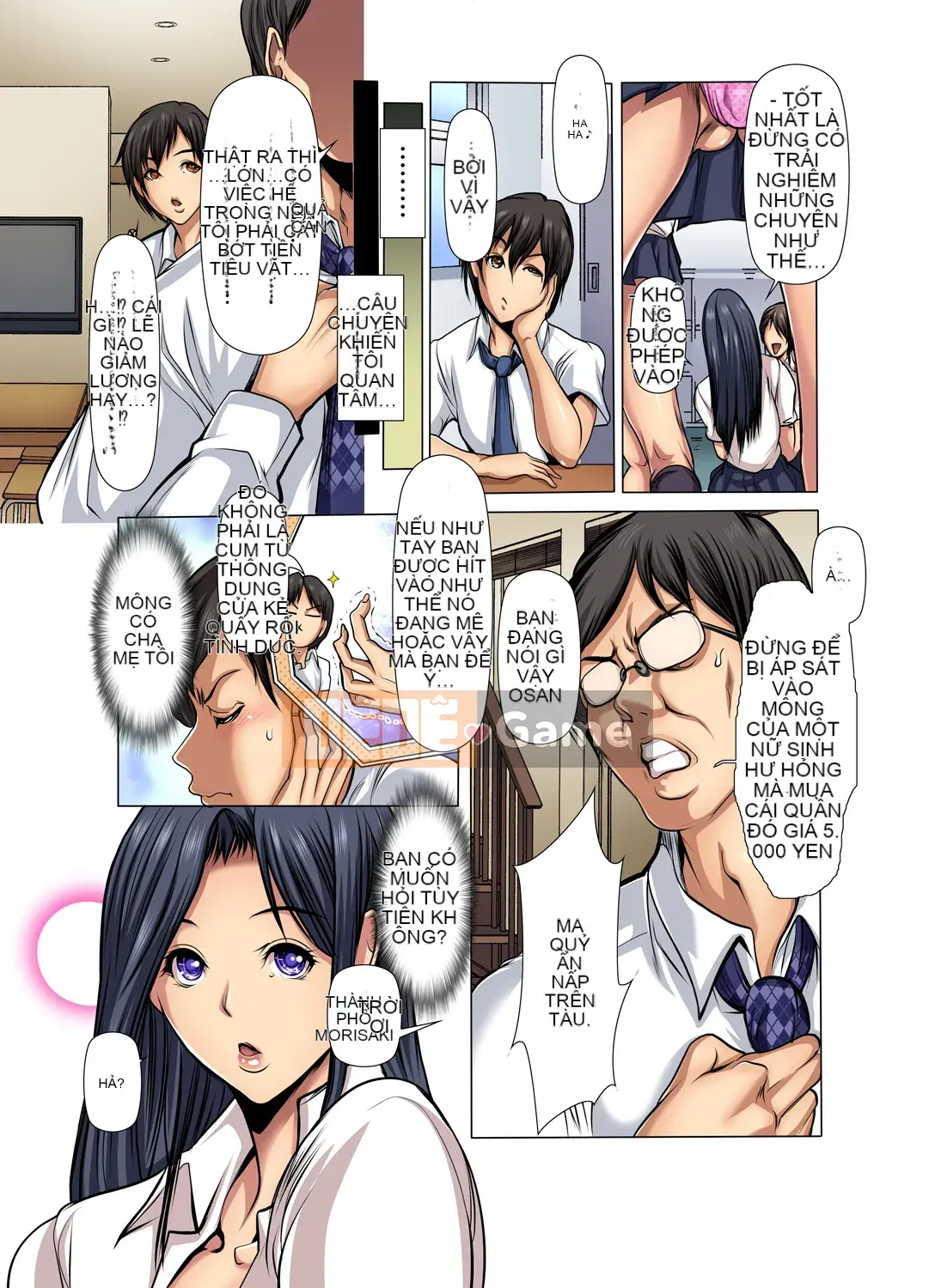 [Sankenjin] Manin Densha rất nguy hiểm!