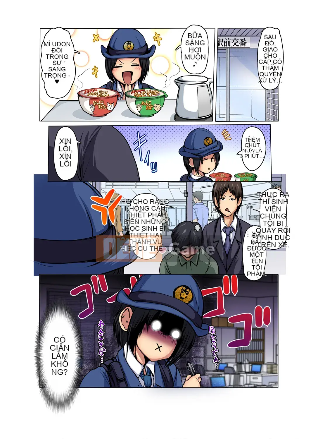 [Sankenjin] Manin Densha rất nguy hiểm!