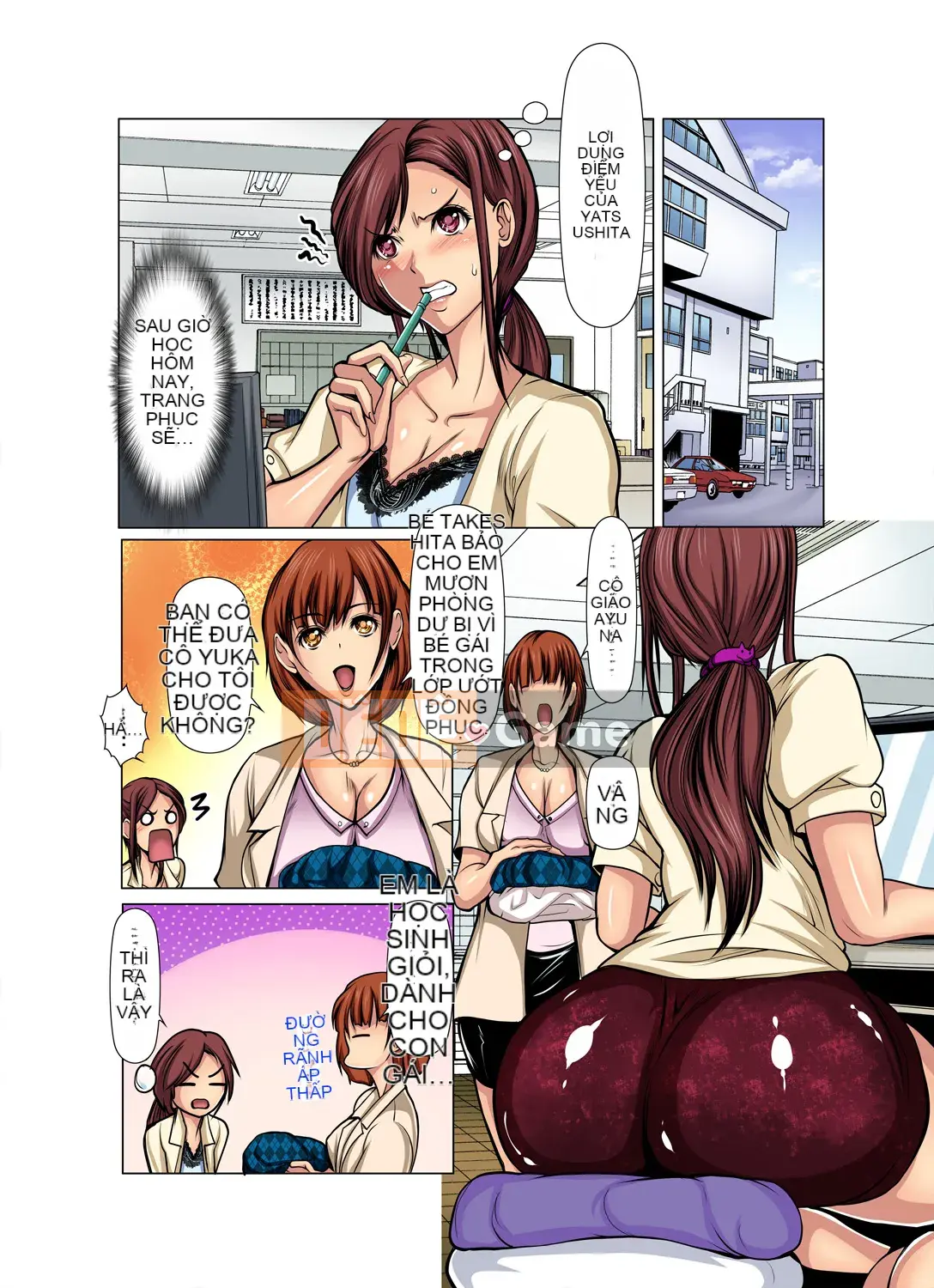 [Sankenjin] Manin Densha rất nguy hiểm!