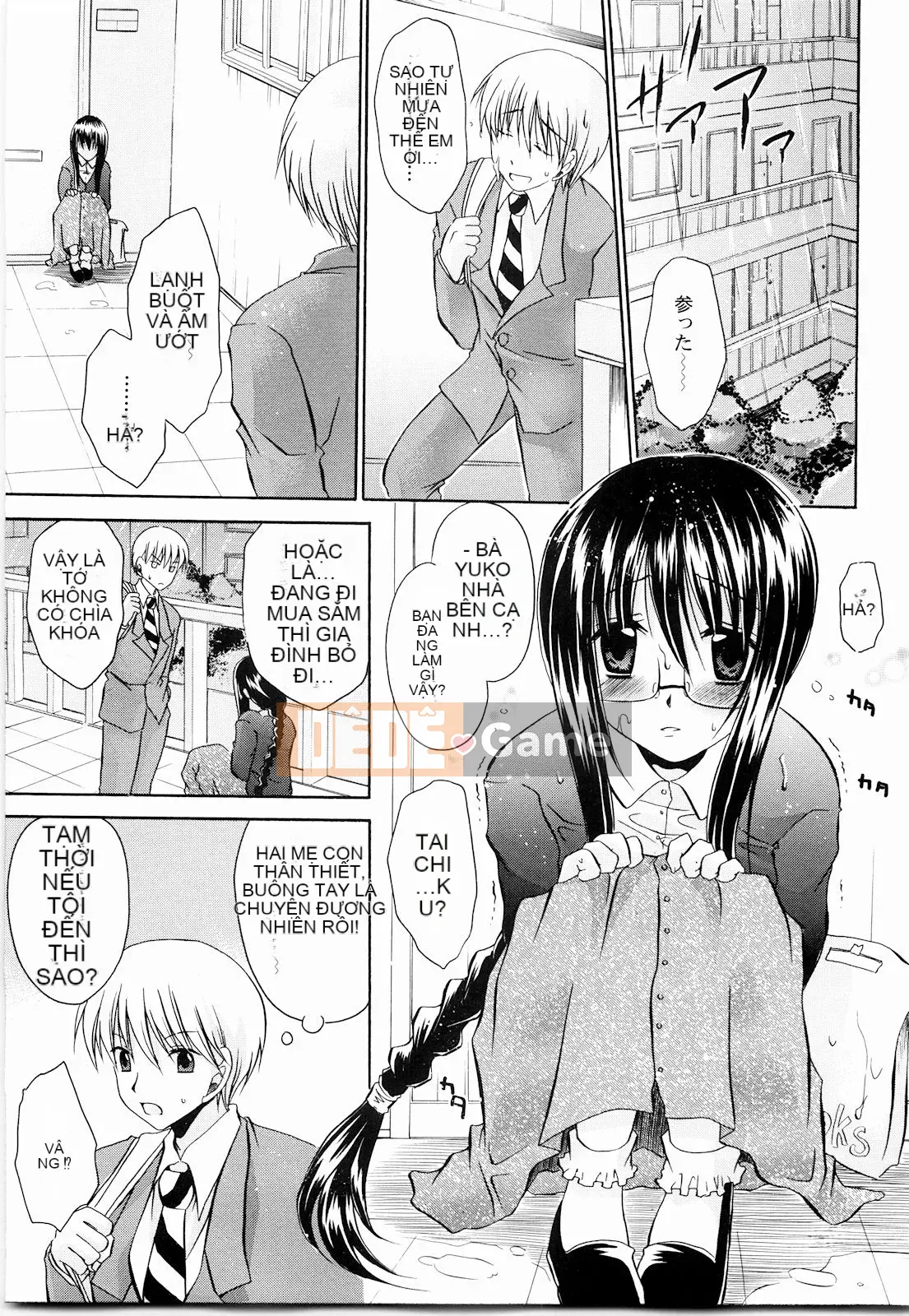 [Shinonome Ryu] Tororin Musume