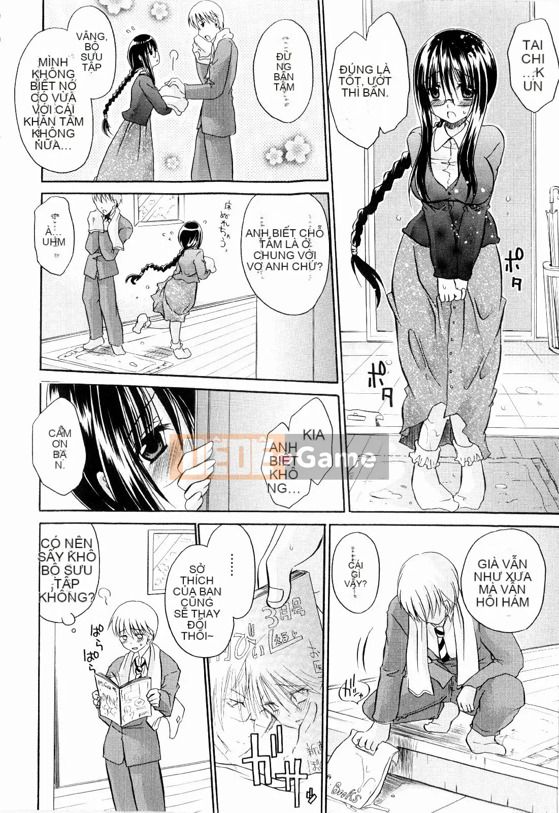 [Shinonome Ryu] Tororin Musume