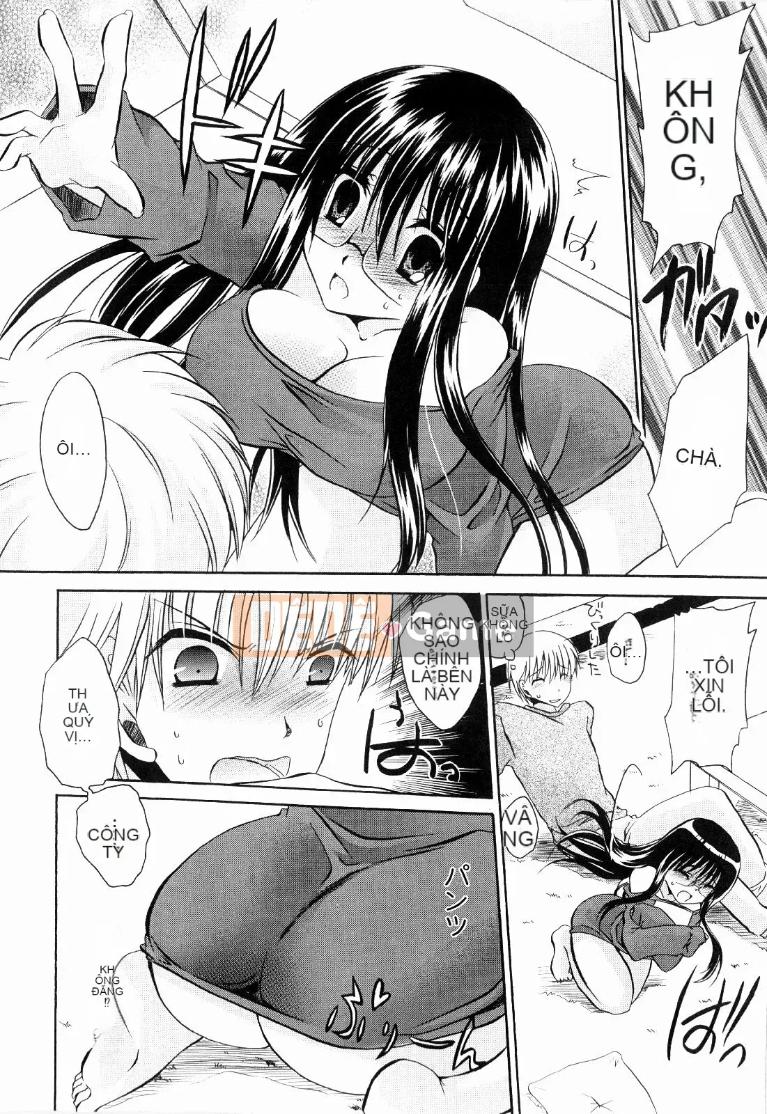 [Shinonome Ryu] Tororin Musume