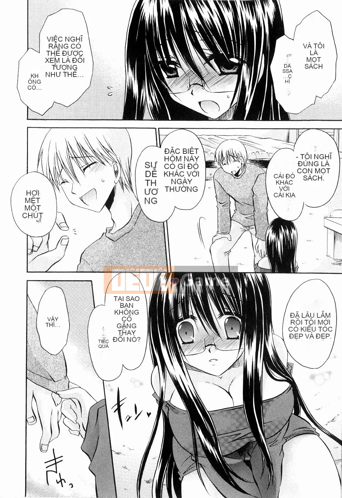 [Shinonome Ryu] Tororin Musume