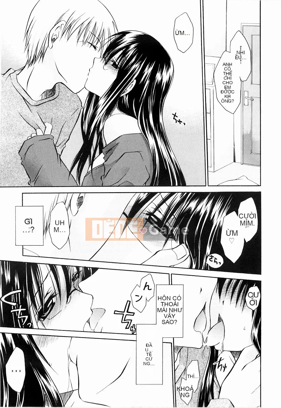 [Shinonome Ryu] Tororin Musume