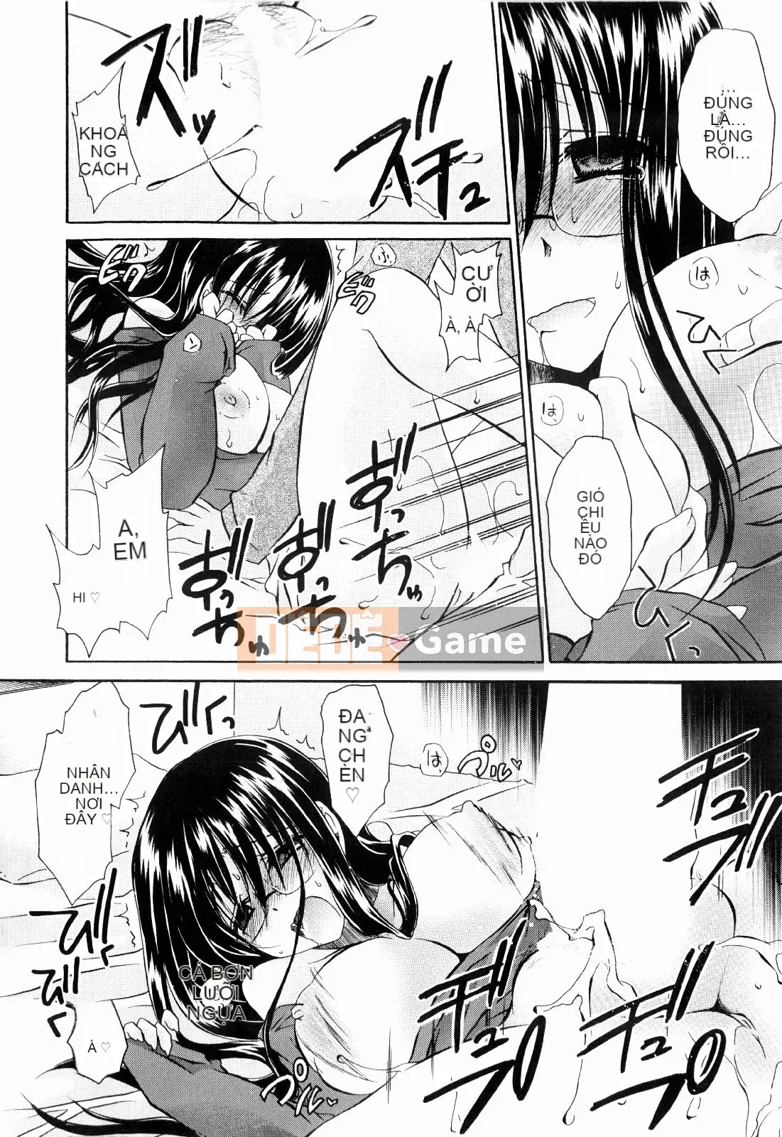 [Shinonome Ryu] Tororin Musume