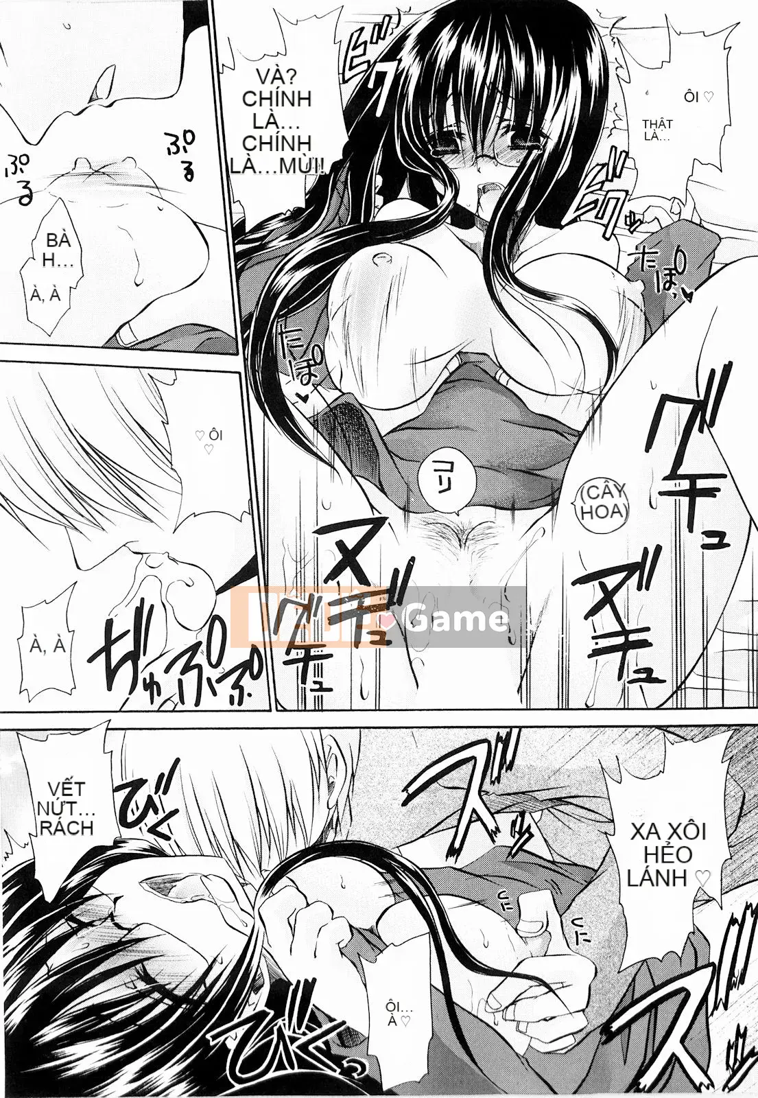 [Shinonome Ryu] Tororin Musume