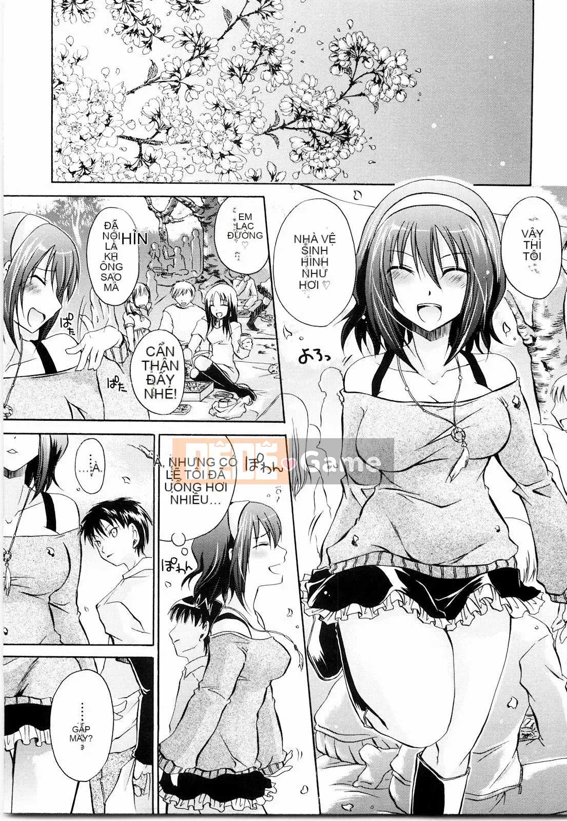 [Shinonome Ryu] Tororin Musume