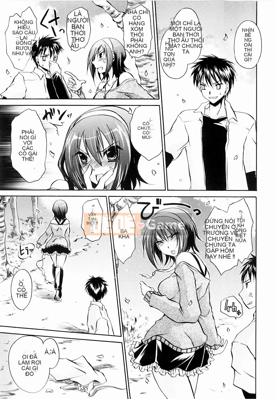 [Shinonome Ryu] Tororin Musume