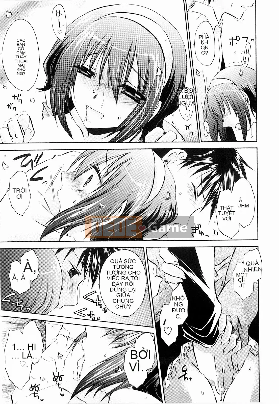 [Shinonome Ryu] Tororin Musume