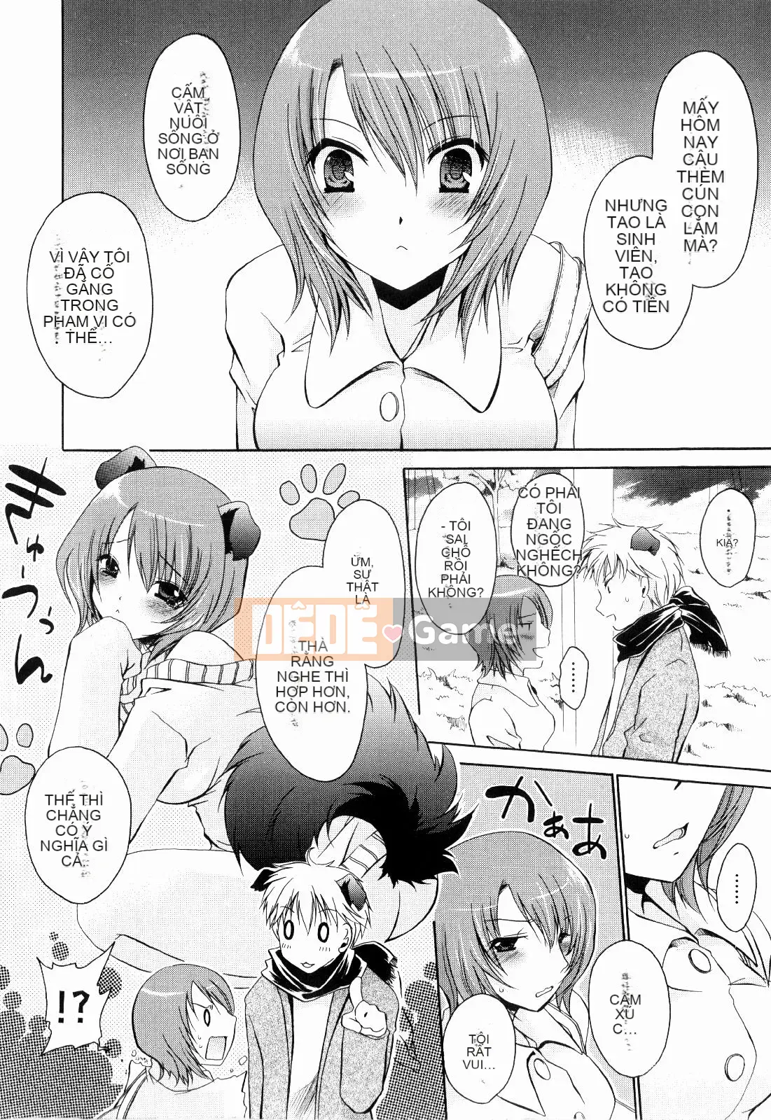 [Shinonome Ryu] Tororin Musume