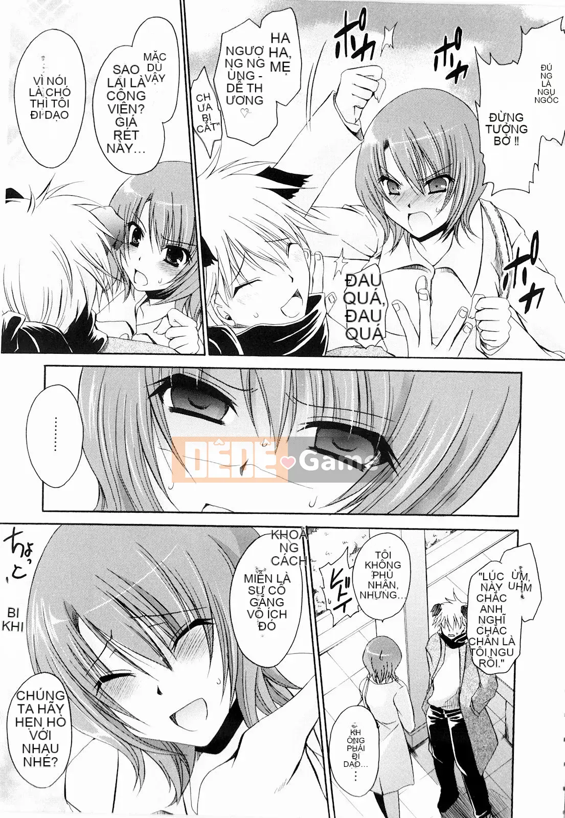 [Shinonome Ryu] Tororin Musume