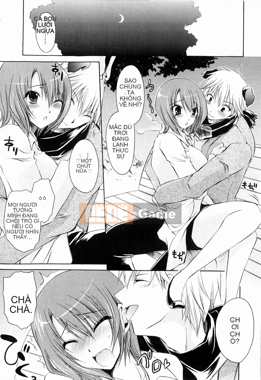 [Shinonome Ryu] Tororin Musume