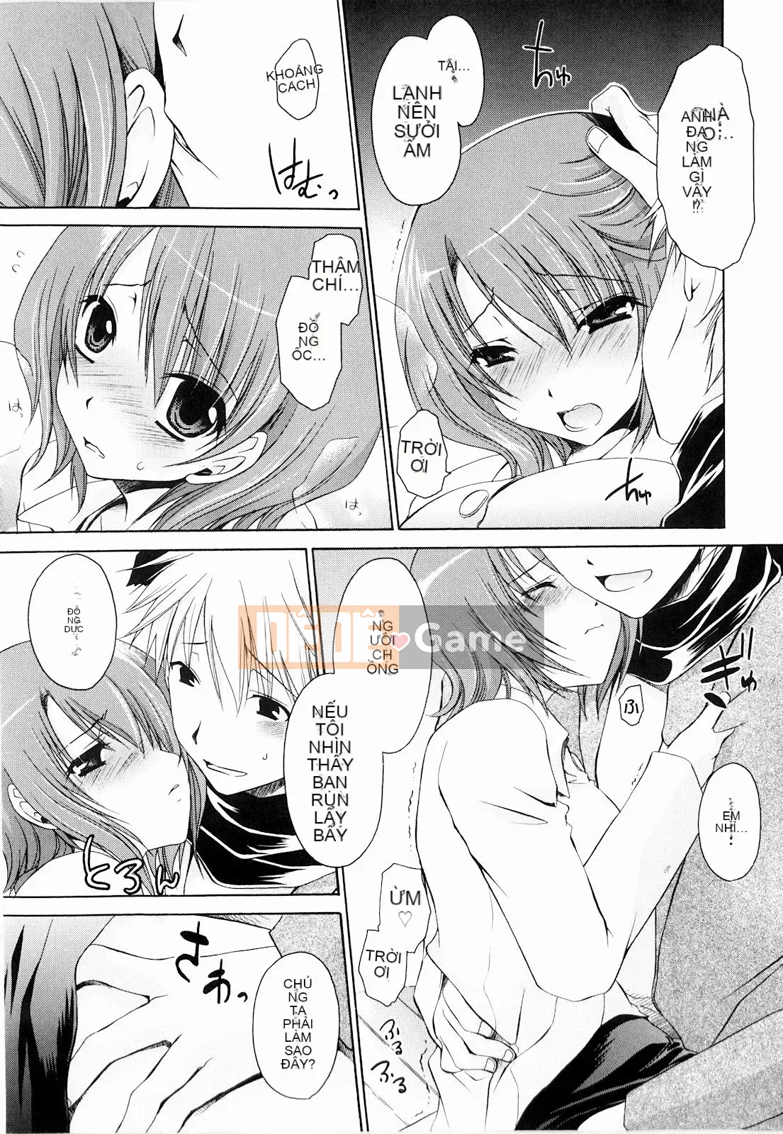 [Shinonome Ryu] Tororin Musume