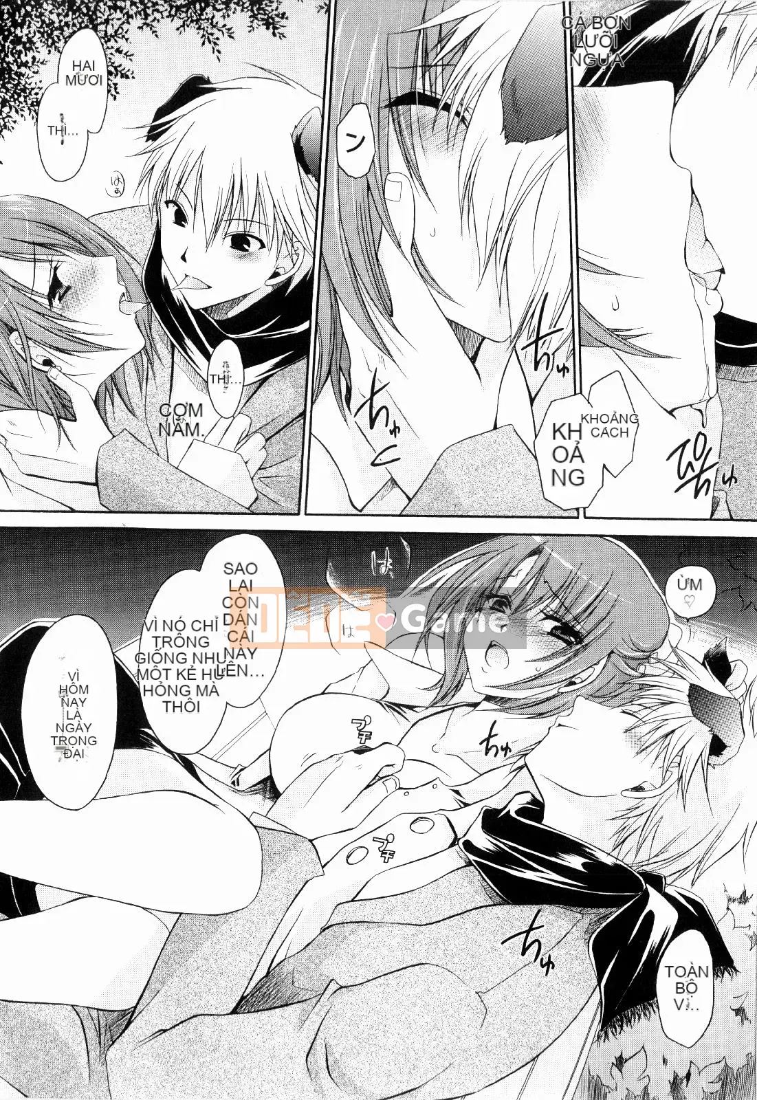 [Shinonome Ryu] Tororin Musume