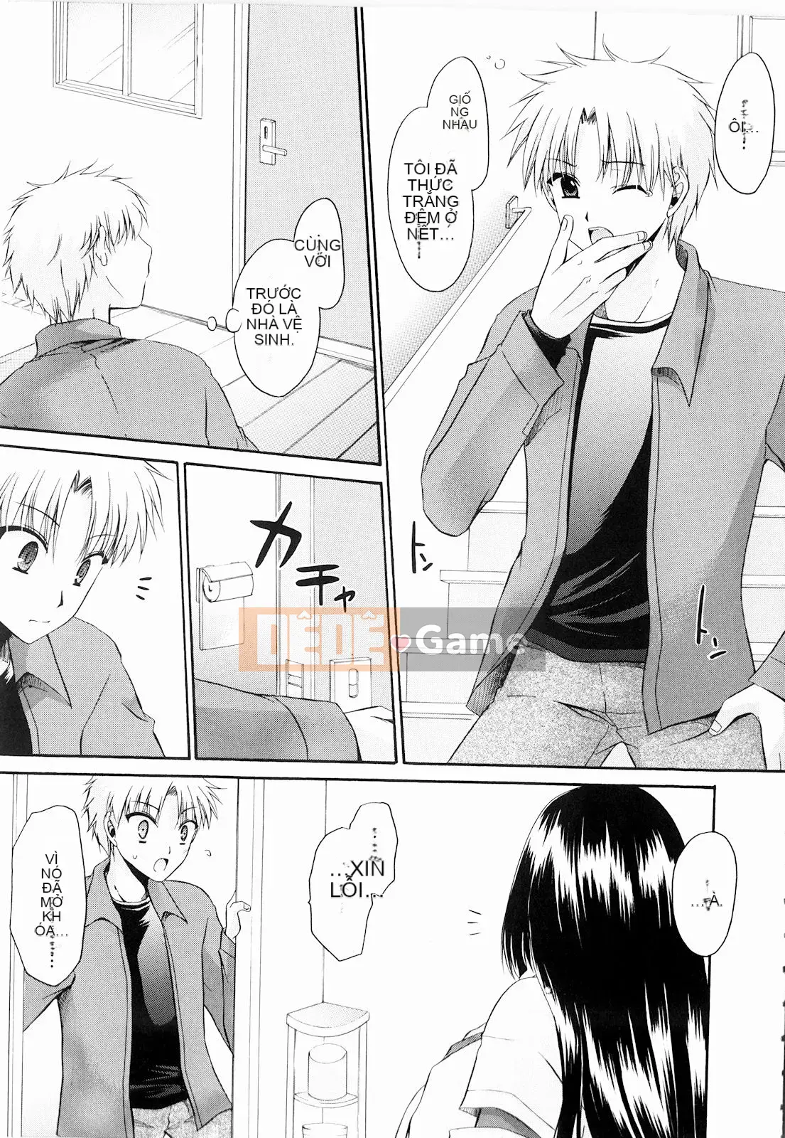 [Shinonome Ryu] Tororin Musume