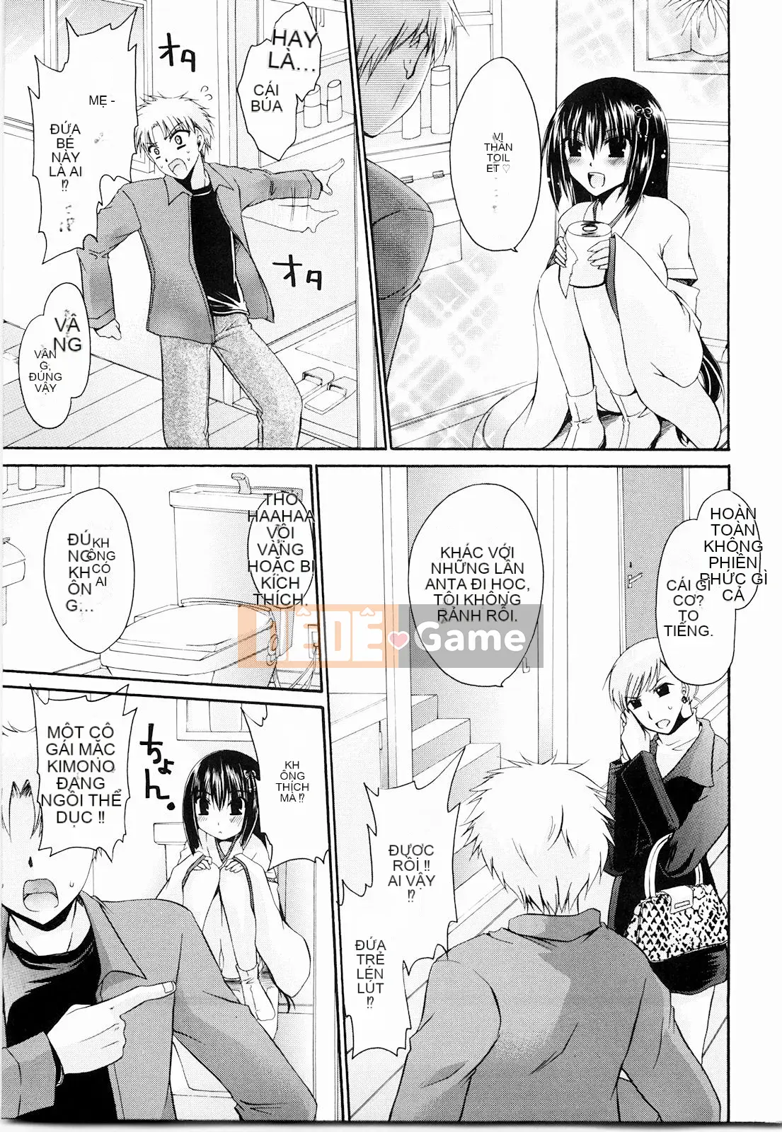 [Shinonome Ryu] Tororin Musume