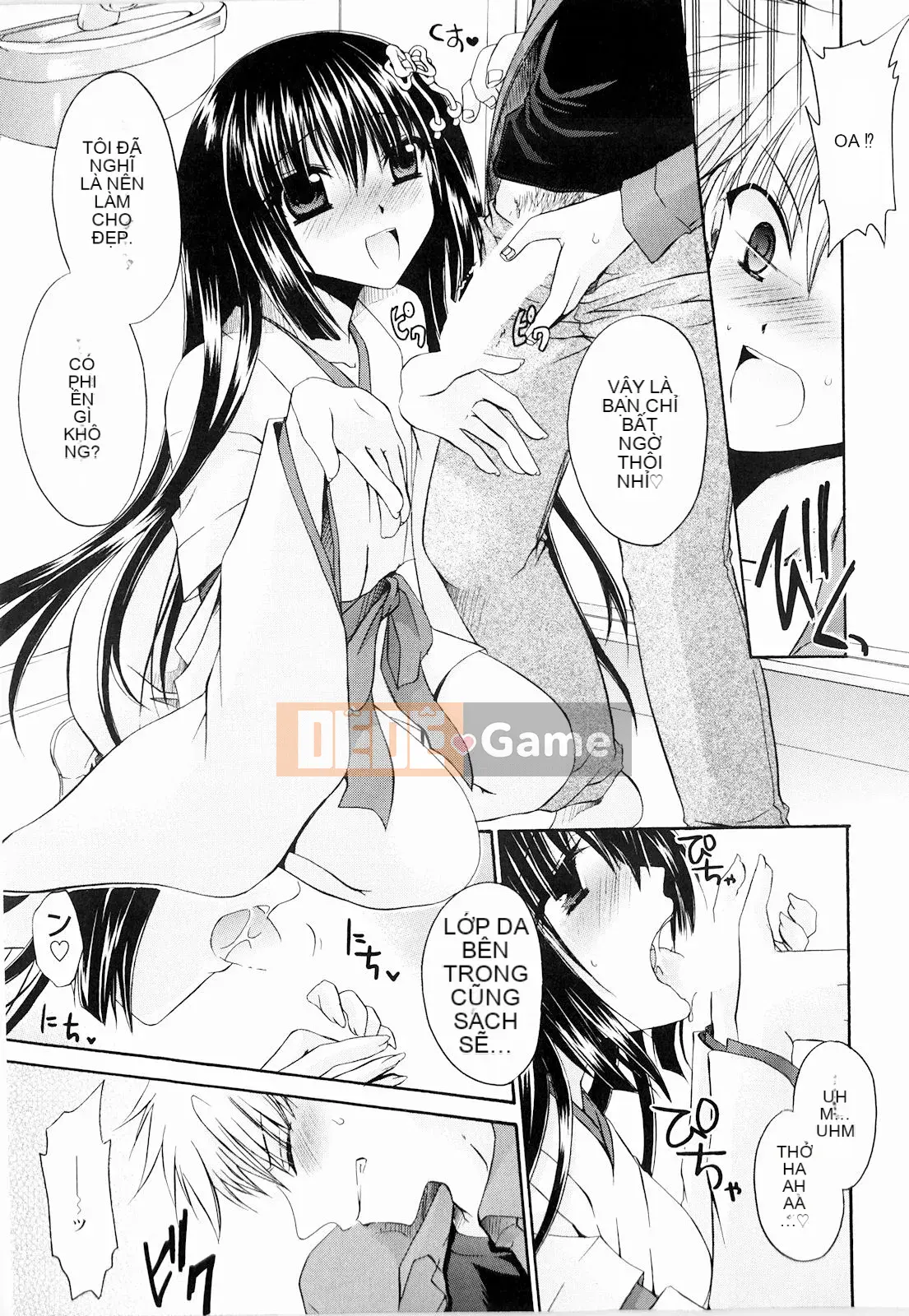 [Shinonome Ryu] Tororin Musume