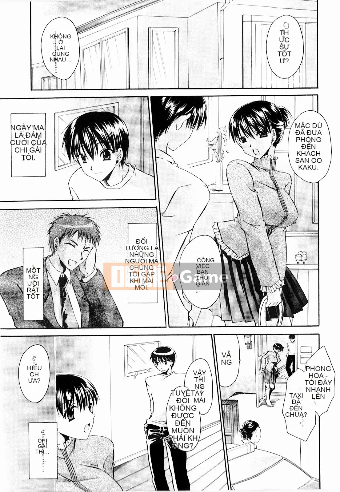 [Shinonome Ryu] Tororin Musume