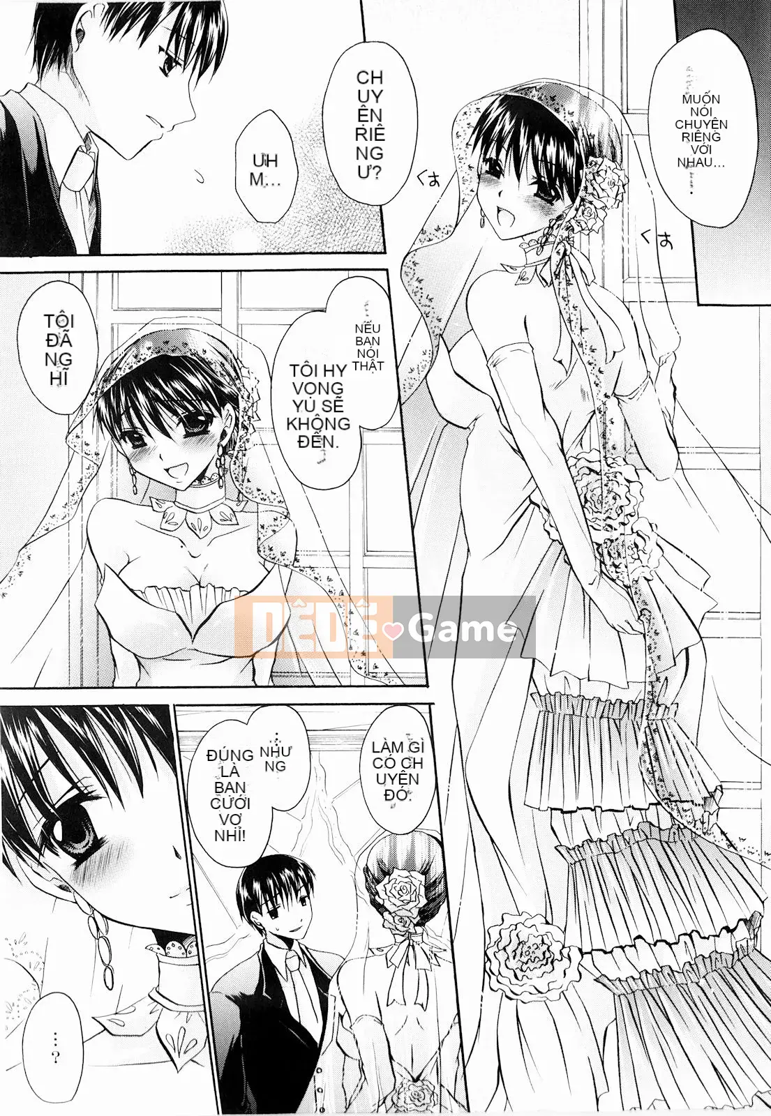 [Shinonome Ryu] Tororin Musume