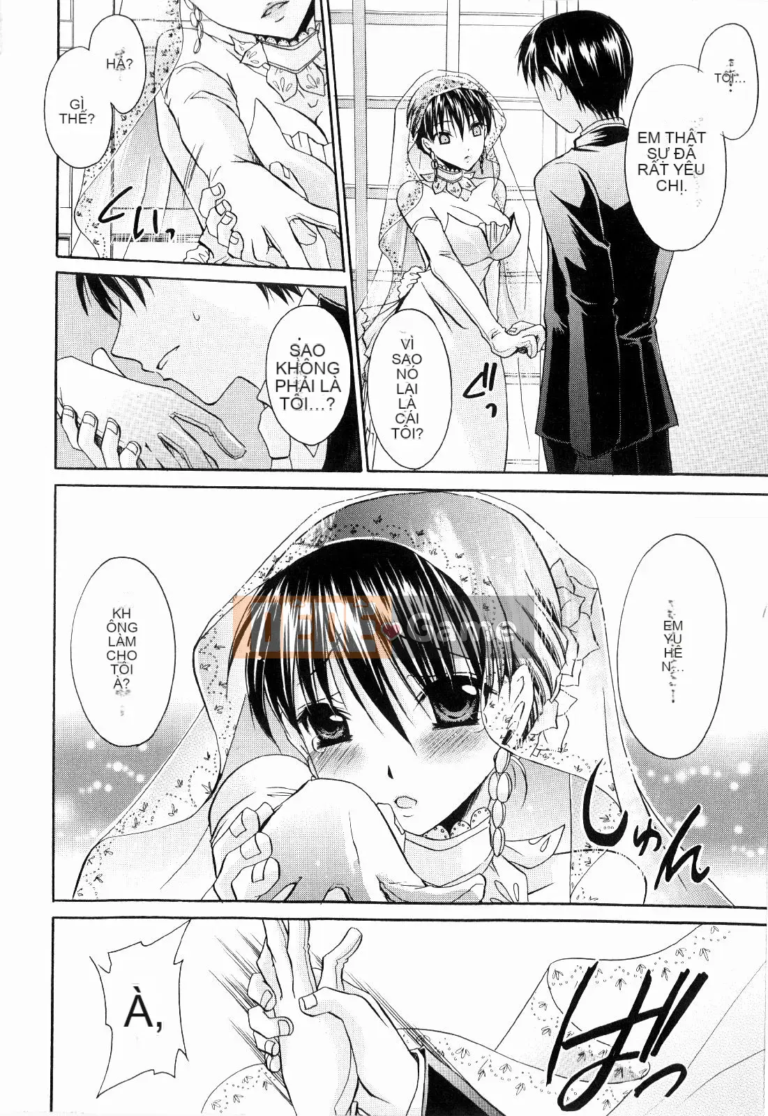 [Shinonome Ryu] Tororin Musume