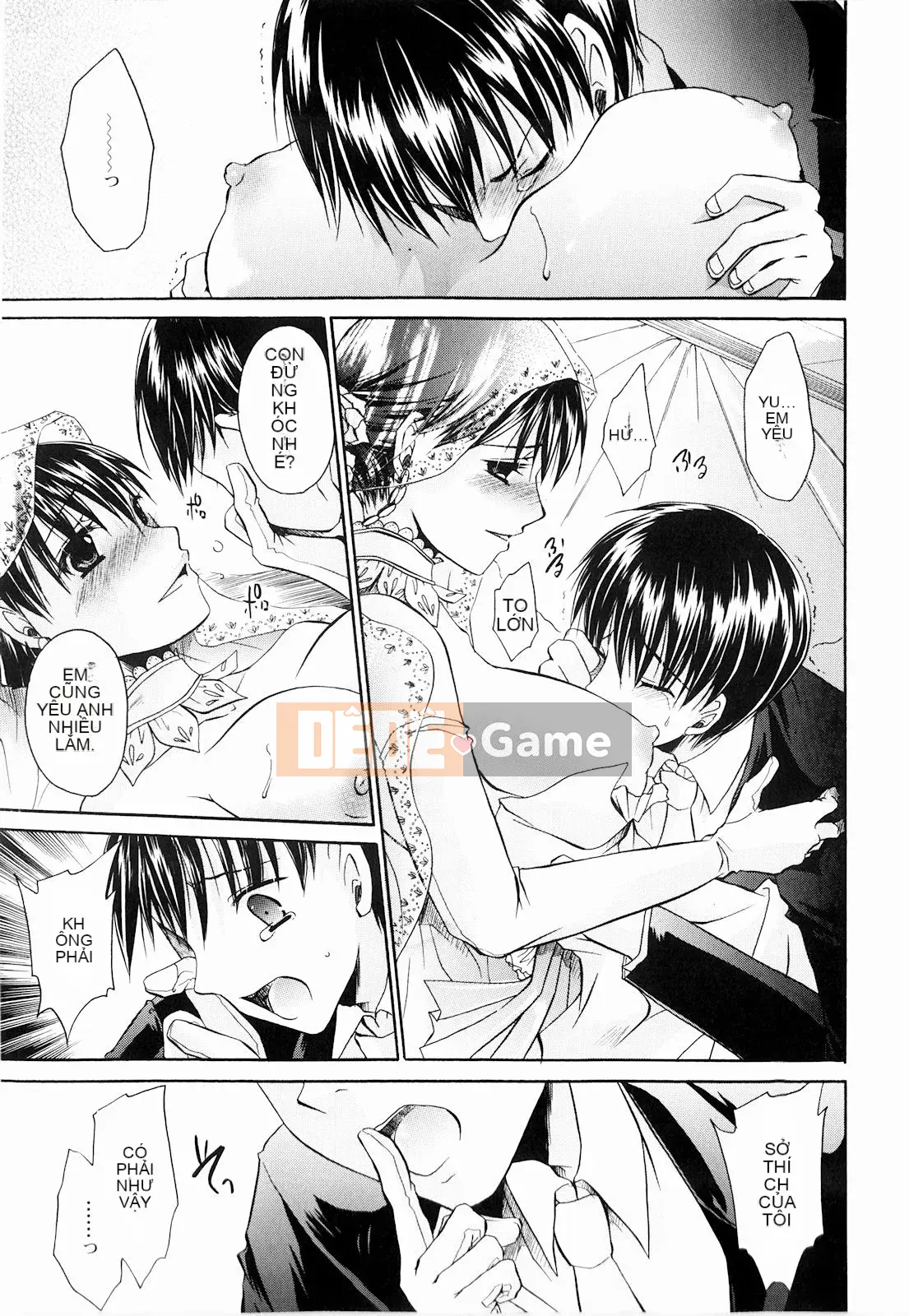 [Shinonome Ryu] Tororin Musume