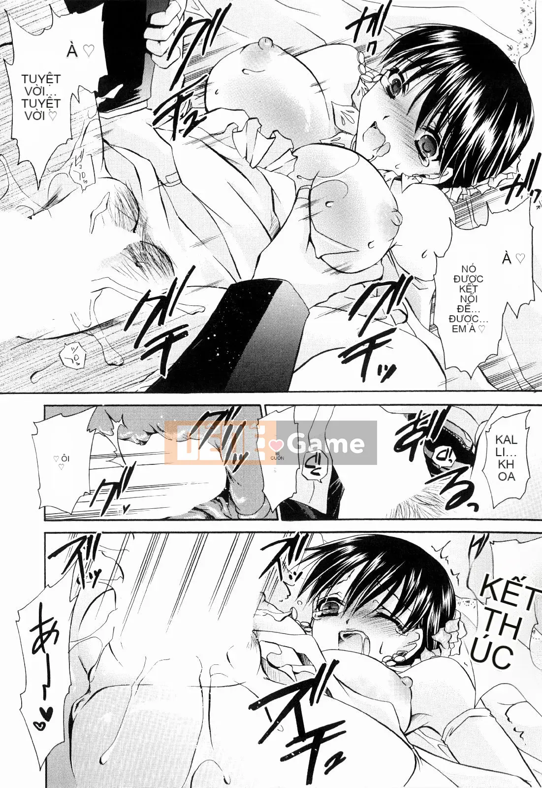 [Shinonome Ryu] Tororin Musume