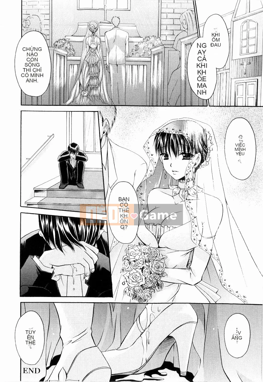 [Shinonome Ryu] Tororin Musume