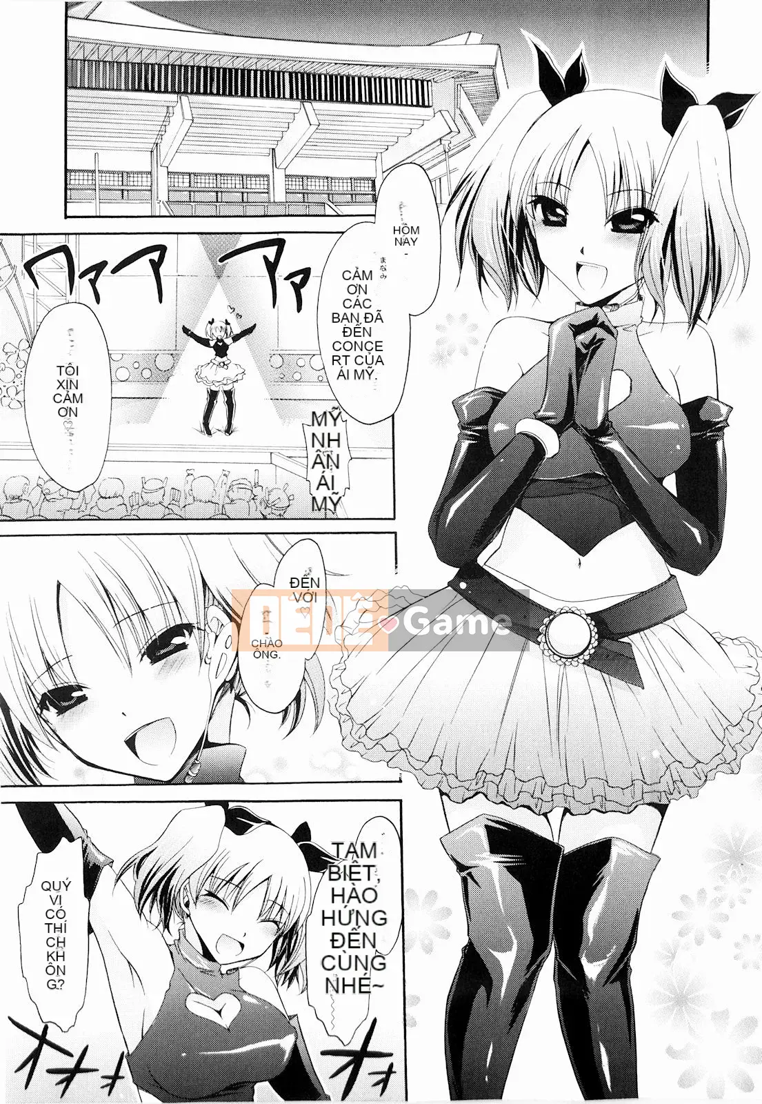 [Shinonome Ryu] Tororin Musume