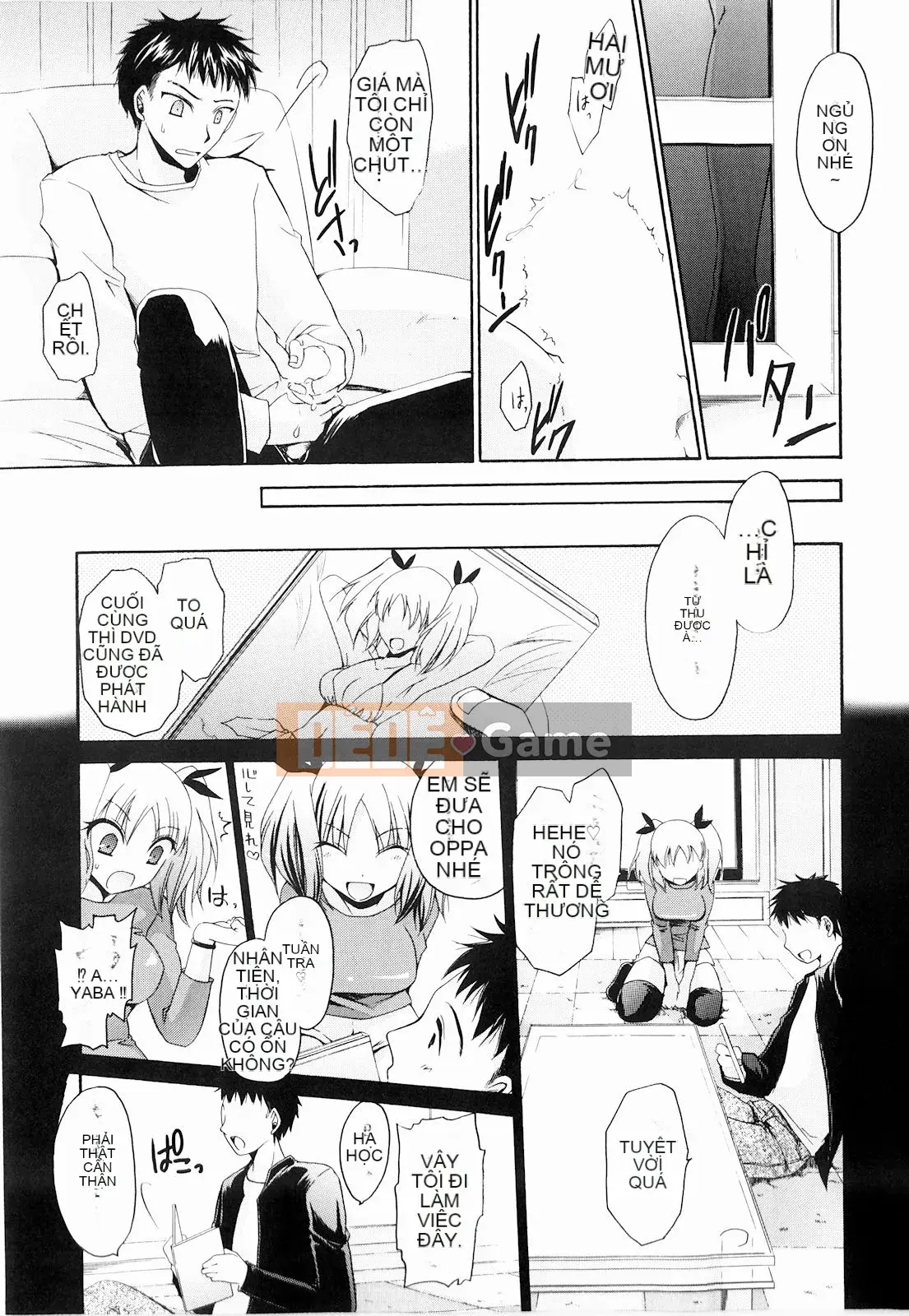 [Shinonome Ryu] Tororin Musume