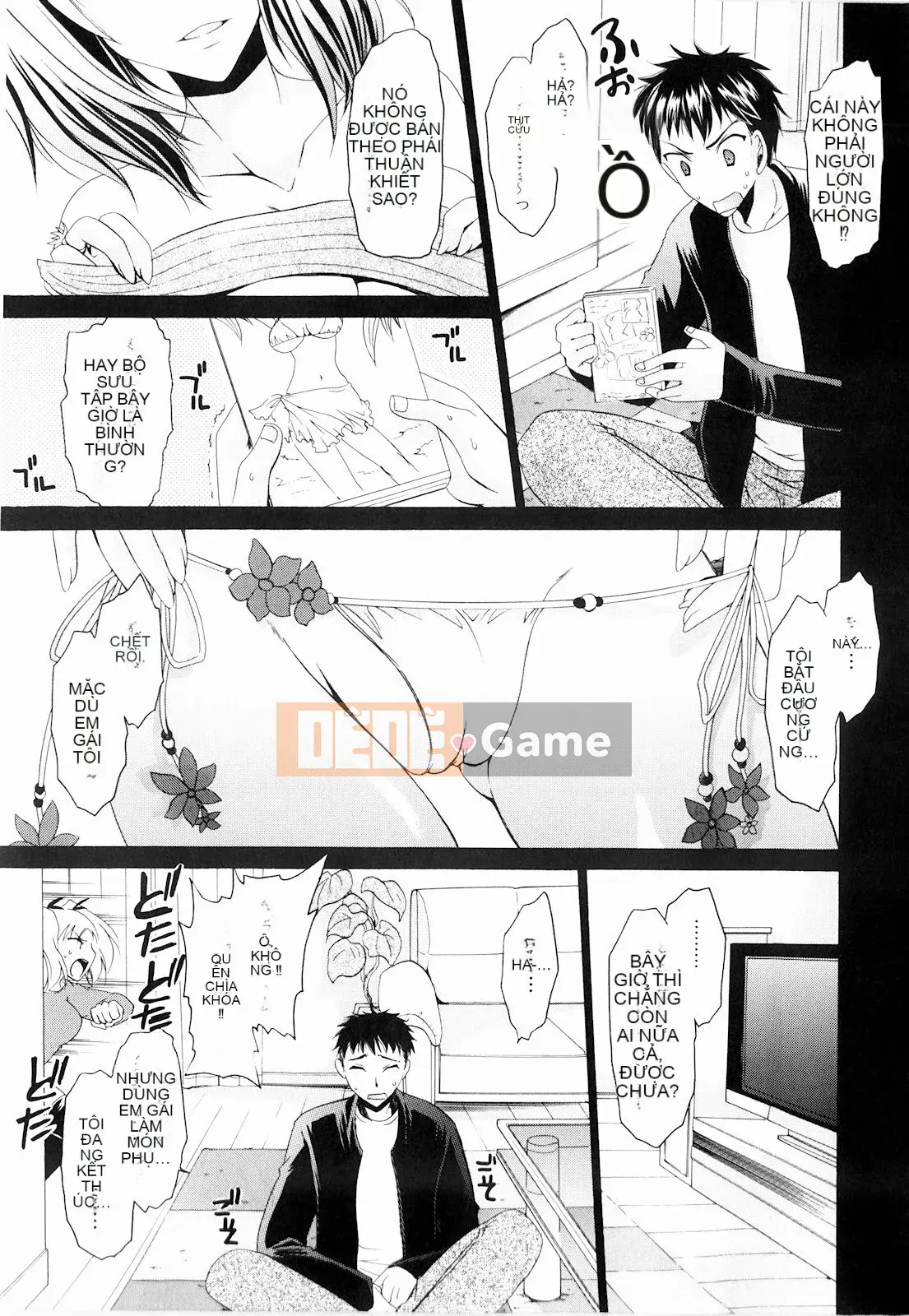 [Shinonome Ryu] Tororin Musume