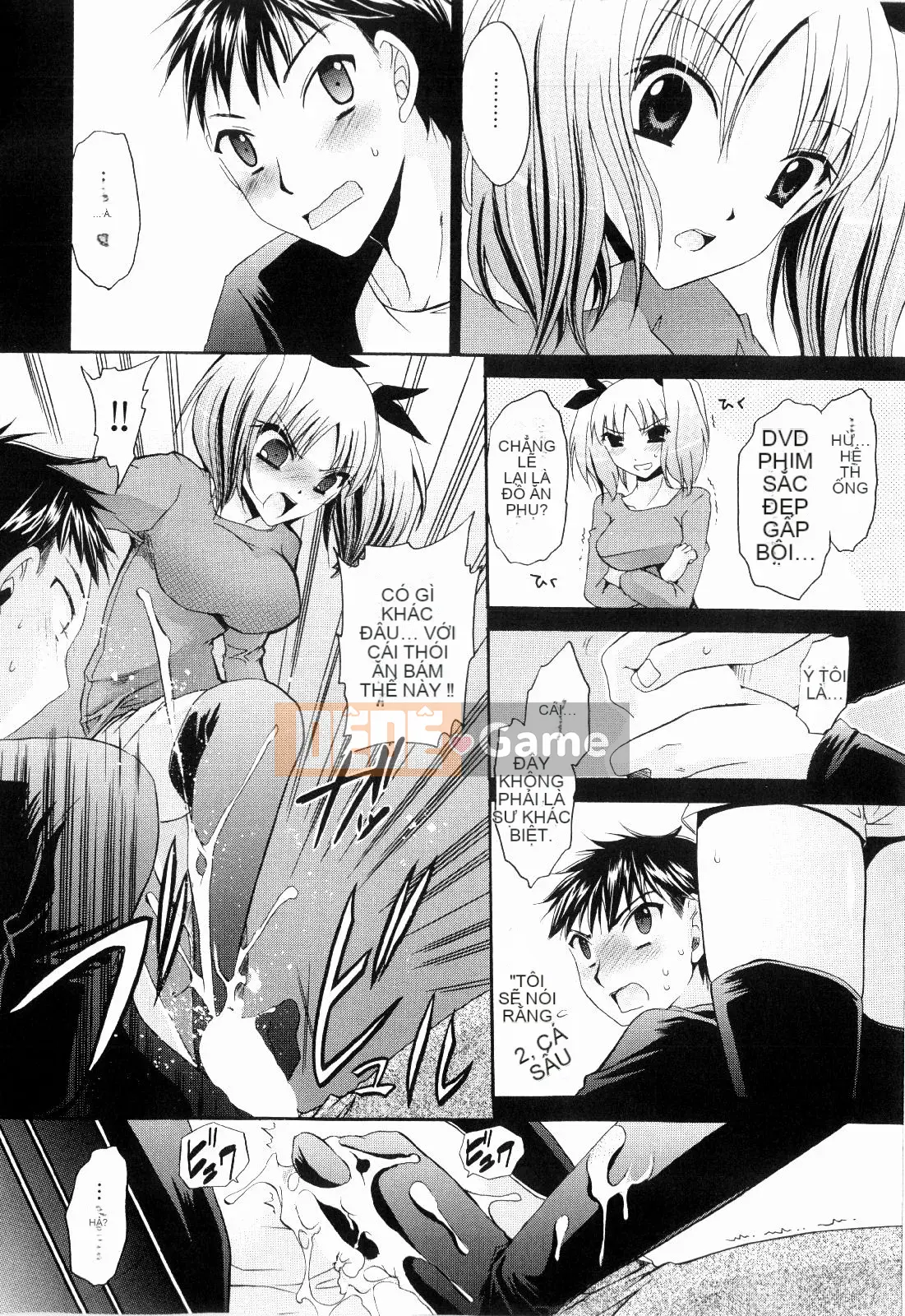 [Shinonome Ryu] Tororin Musume