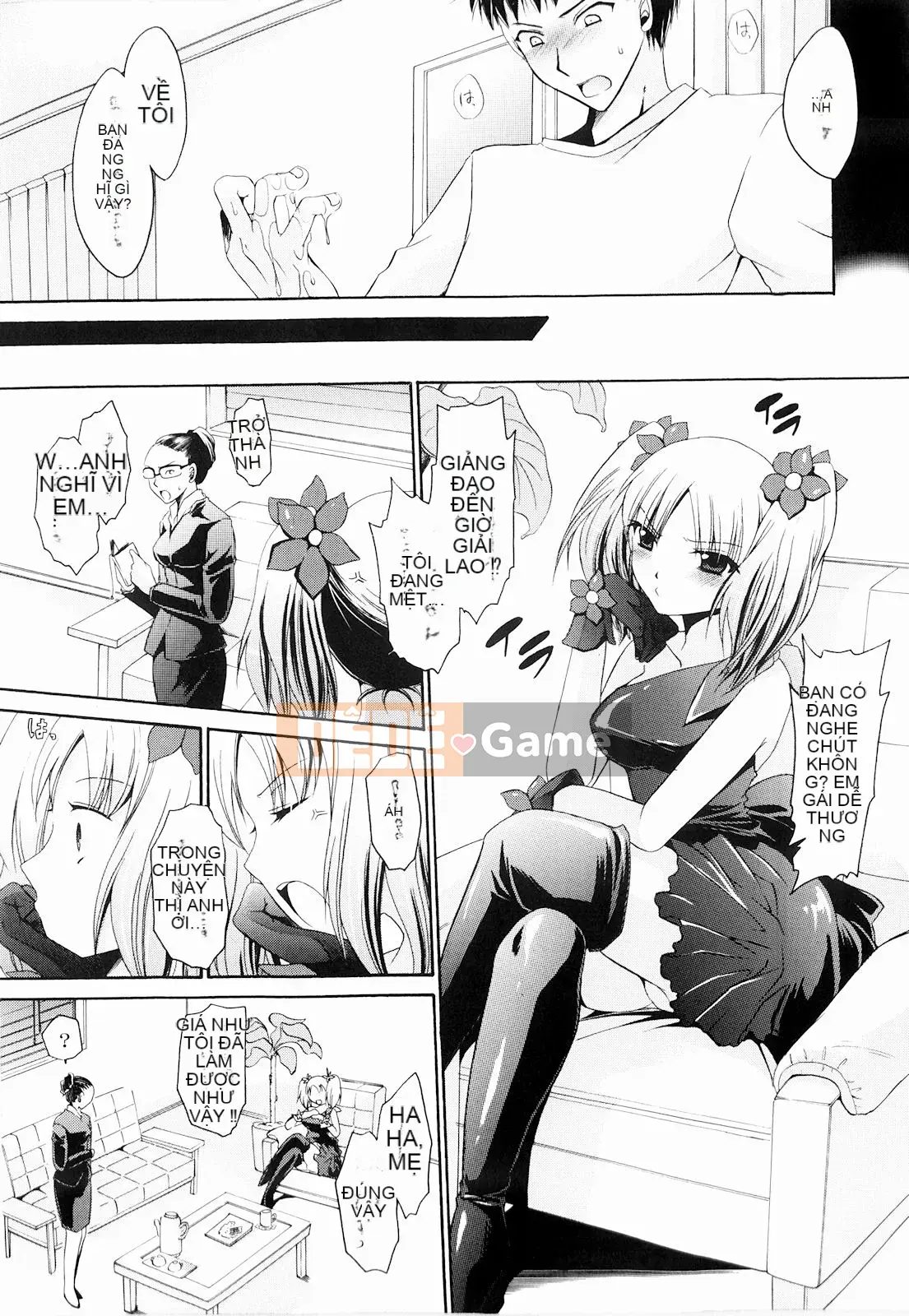 [Shinonome Ryu] Tororin Musume