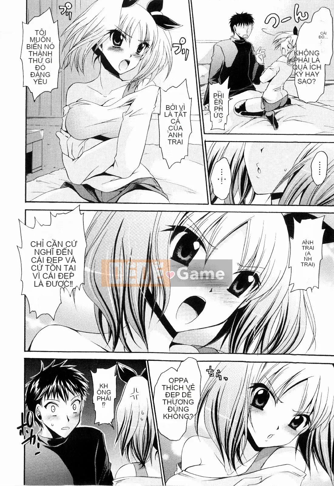 [Shinonome Ryu] Tororin Musume