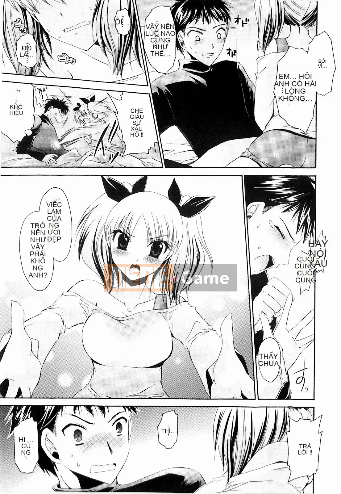 [Shinonome Ryu] Tororin Musume