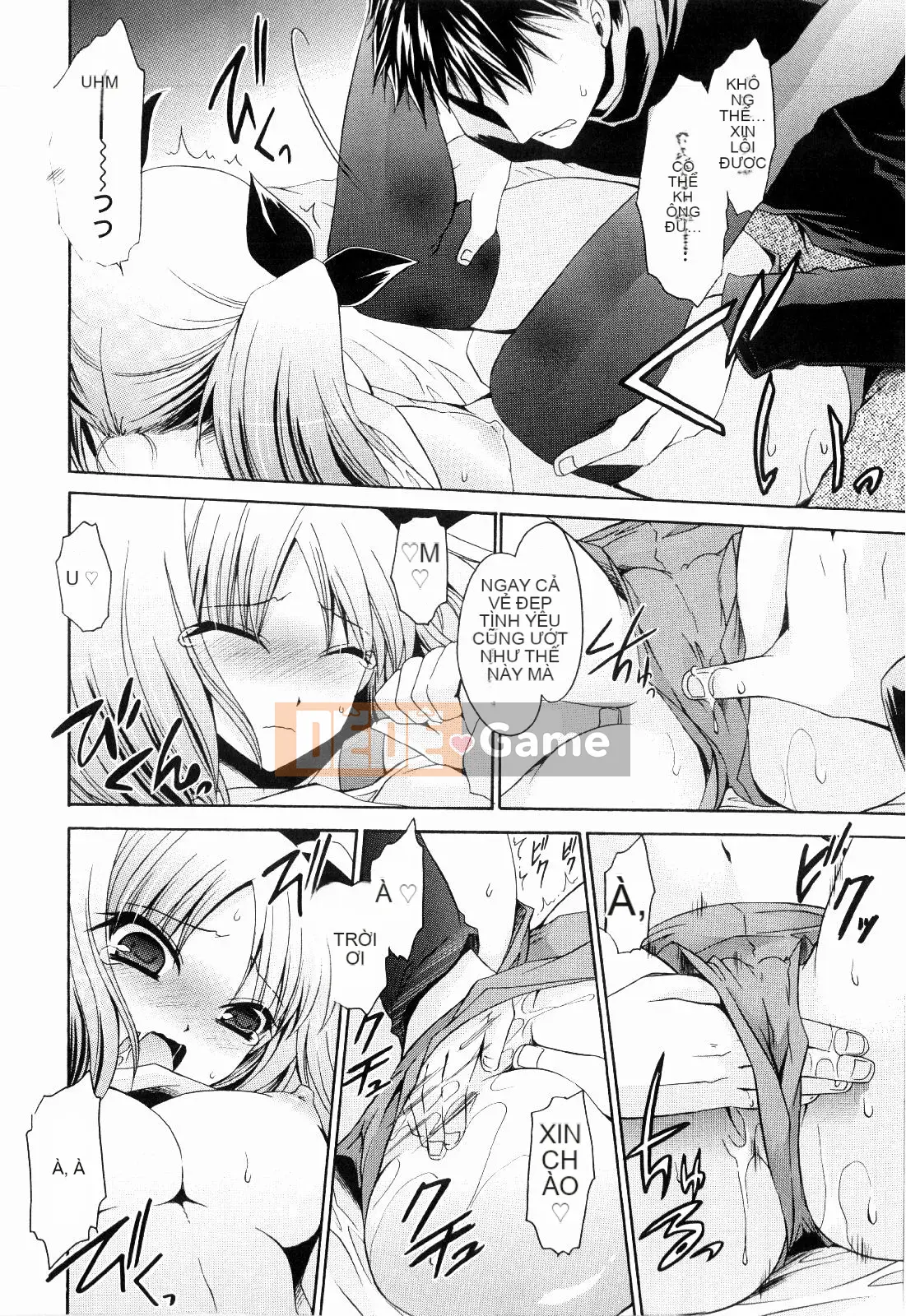 [Shinonome Ryu] Tororin Musume